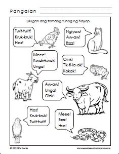 drawing hayop|Mga Tunog ng Hayop Worksheets .